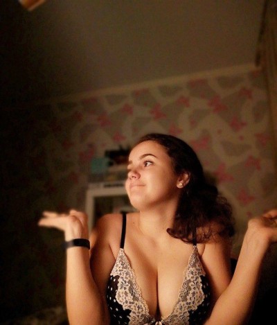 Рита, Г. Протвино