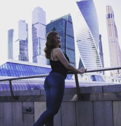 Алина, Г. Протвино