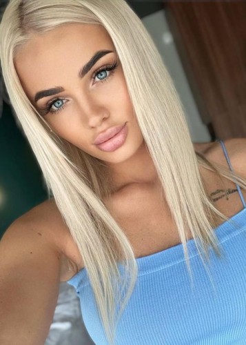 Даша, Г. Протвино