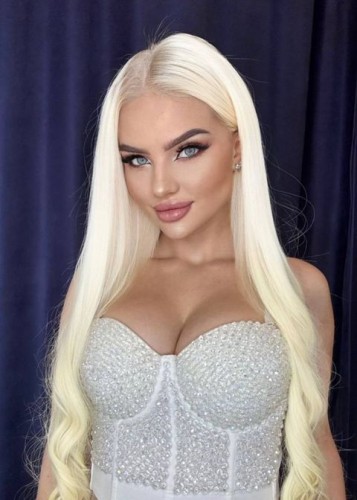 Эдда, Г. Протвино