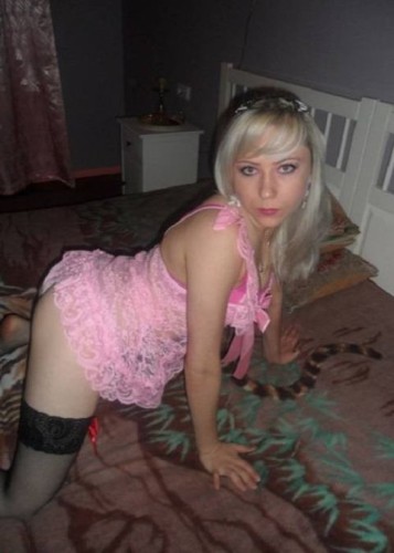 Елизавета, Г. Протвино