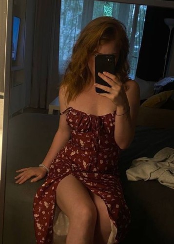 Есения, Г. Протвино