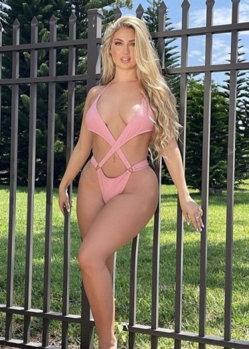 Ирина, Г. Протвино