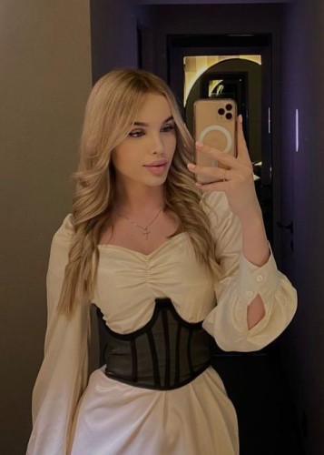 Соня, Г. Протвино