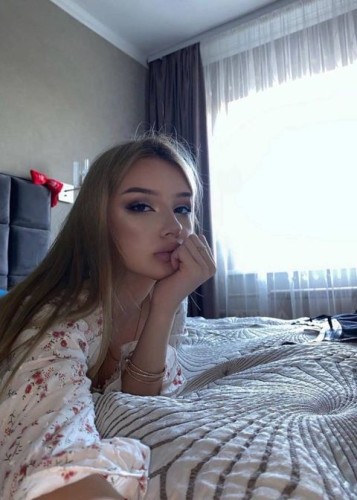 Люба, Г. Протвино